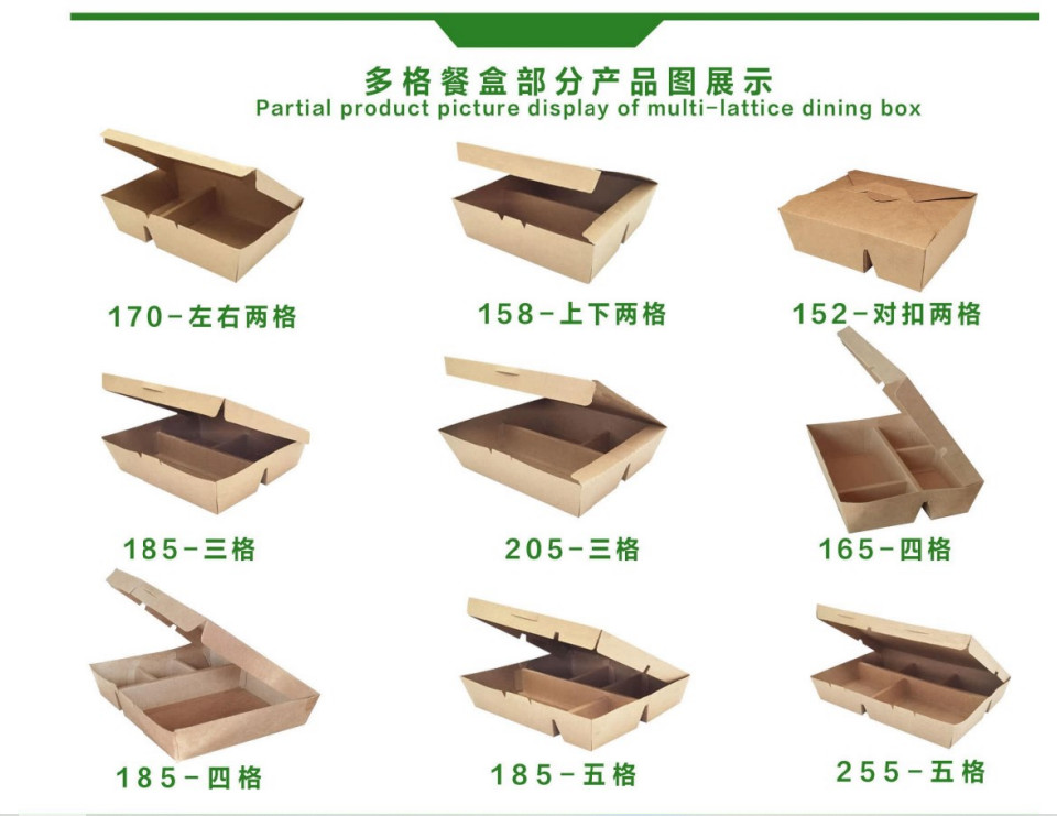 Multi Compartments Kraft Paper Take Out Boxes 800ml Take Out Meal Box