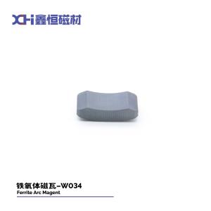 China Permanent Magnet Ferrite With Stable And Sustainable Performance In Modern Home Intelligent Appliances wholesale