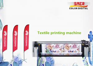 China SAER Table cloth printing system / Umberella fabric printer wholesale