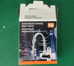 3000W Instant Electric Heater Tap ABS 304 Stainless Steel Kitchen Faucet RoHs
