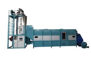 China Auto EPS Pre Expander Batch Foaming Machine Beads Making wholesale