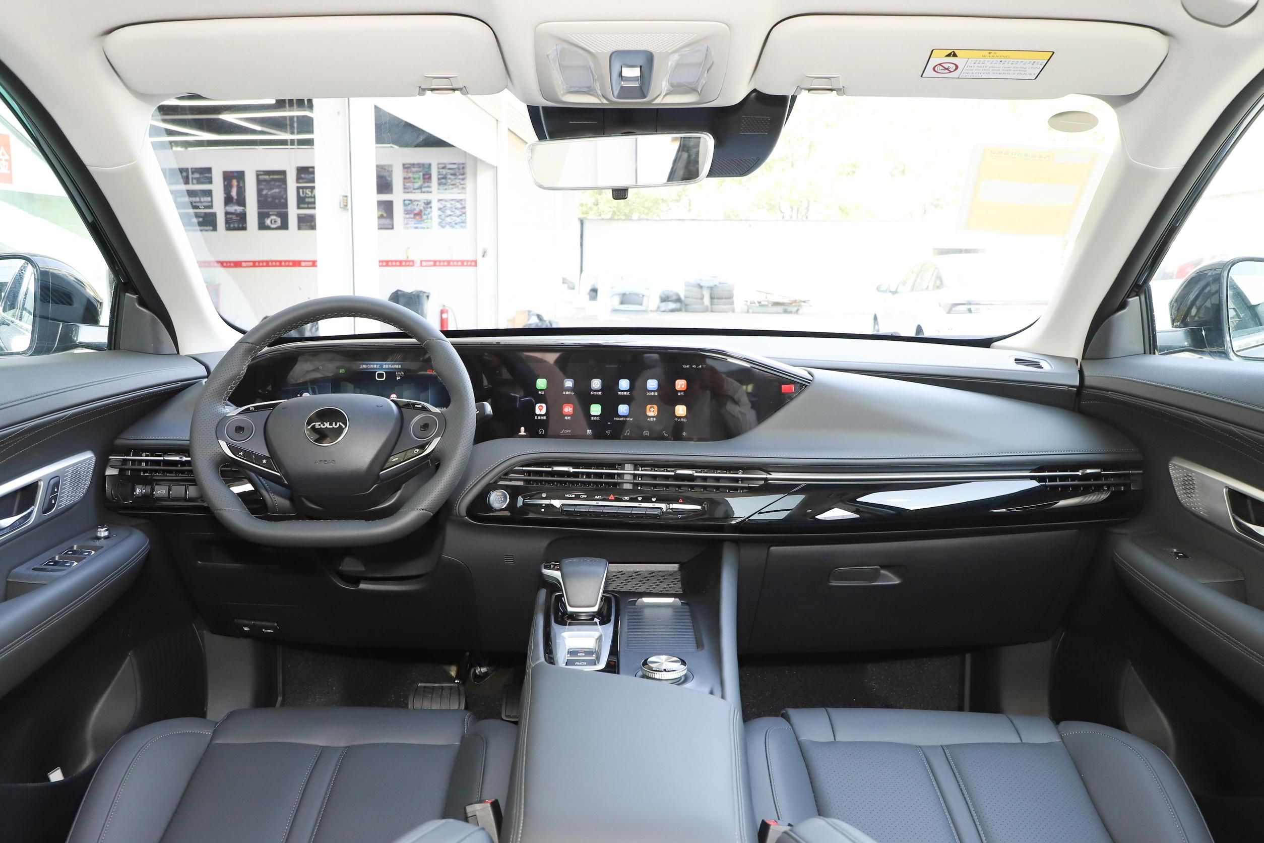 Dongfeng Family Auto's Style SUV 2024 Upgrade Version with Maximum Power of 200-250Ps and Minimum Grand Clearance of 10°-15°