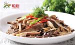 FDA Certified Chinese Preserved Vegetables 280g Minced Assorted Vegetables