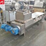 Charcoal Coal Powder Twin Paddle Mixer