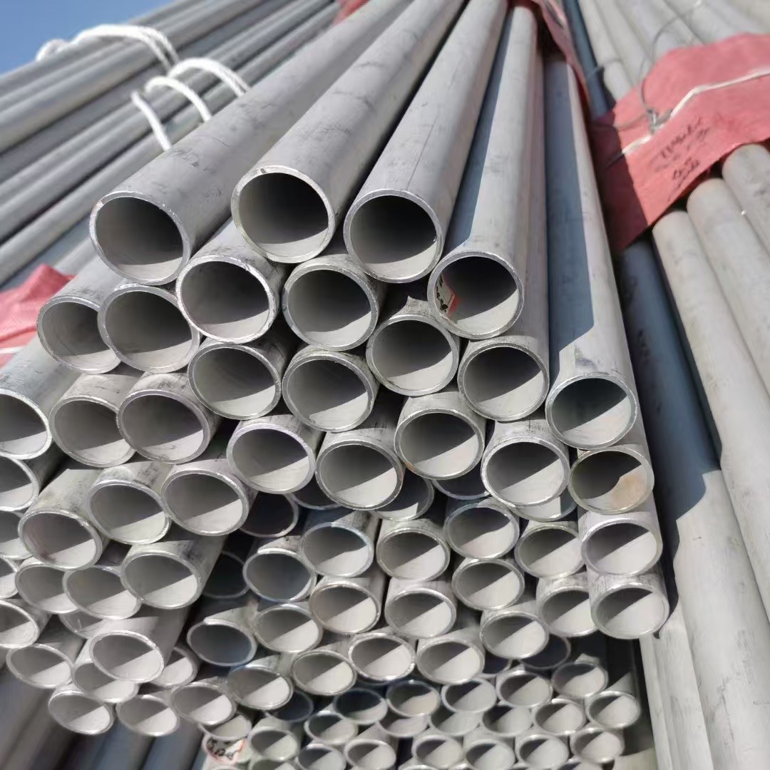ASTM A312 AISI316L / TP316L 316L Stainless Steel Pipe Tube Stright SS Pipe For Chemical