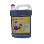 100% MIXED Purity Refined Sesame Oil Catering for Enhanced Flavor and Aroma