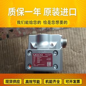 China A11VLO260DRS/11R-NPD12N00 A11VLO260LRDH2/11L-NSD12K72 Rexrothhydraulicpump wholesale
