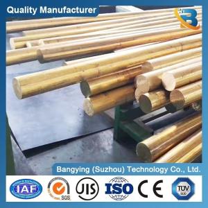 China ASTM C1100 Pure Red Copper Bar/Copper Flat Bus Bar/Copper Rod for Immediate Delivery wholesale