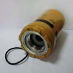 5I-8670 Excavator hydraulic oil filter 5I-8670X BT9464