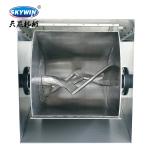 High Efficiency SEW Motor 150kgs Horizontal Dough Mixer Machine