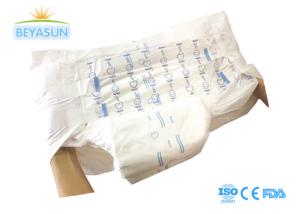 China Medical Thick Hospital Disposable Incontinence Adult Diaper with Cheap Price for Elderly People wholesale