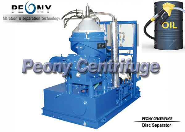 Separator - Centrifuge Model PDSD6000-B1317Z Disc Marine Oil Separating