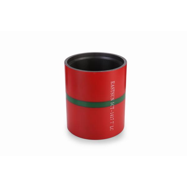7" API 5CT CASING COUPLING