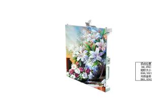 China Full Color Waterproof SMD LED Display P8 1000cd High Freshrate For Camera wholesale