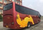 Used Yutong Second Hand Tourist Bus 2011 Year 51 Seats 6117 Model 100km/H Max