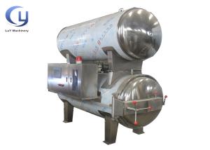 China Industrial Bottle Sterilizer 50Hz With 1000W Power Effective Sterilization wholesale