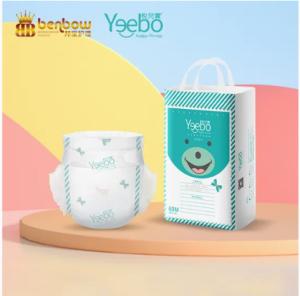 China Good quality and cheap price wholesale disposable diaper pant for baby wholesale