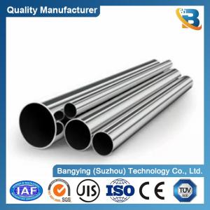China 201 301 304 304L 316 310 312 316L Stainless Steel Sheets 4 X 8 FT 20 Gauge 8K 2b Mirror wholesale