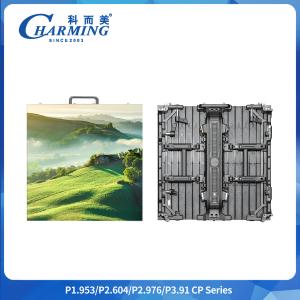 China SMD1921 Flexible Curved Led Screen P1.9 P2.64 P2.98 P3.91 Indoor Outdoor Led Screen wholesale