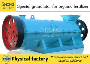 China Humic Acid Organic Fertilizer Production Line Pelletizing Machine wholesale