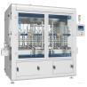 Buy cheap 60 Bpm Pesticide Filling Line Machine from wholesalers