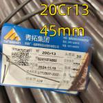 SUS420 20Cr13 420J1 Stainless Round Rod SS420 DIN 1.4021 Round Bar OD 45mm