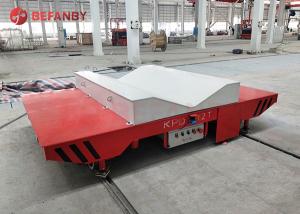 China 35 Ton Capacity Coil Shifting Motorized Trolley wholesale