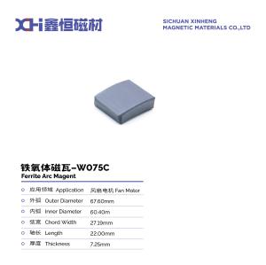 China Various Shapes Of Permanent Ferrite Magnet Are Available For Fan Motors W075C wholesale