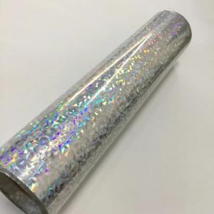 China 130 Micron Printable Silver Reflective Heat Transfer Vinyl wholesale