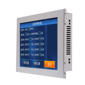 China Sheet Metal Frame 8.4 Inch Industrial Touch Screen Android All In One Computer wholesale