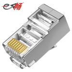 Shielded FTP 23AWG Cat6 RJ45 Modular Plug Network Cable Assembly OEM ODM