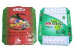 Colorful Printed Block Bottom Valve Bag , High Capacity PP Woven Sacks