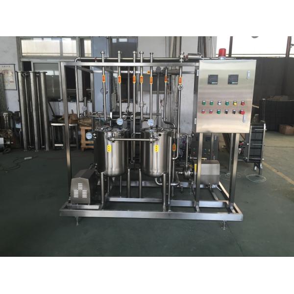 Dairy/Uht/Yoghurt/Pasteurized Milk Factory For Turn Key Project