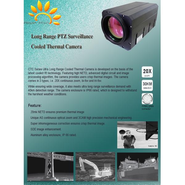 10 - 60km Surveillance Infrared Camera , Cooled PTZ Thermal Imaging Camera