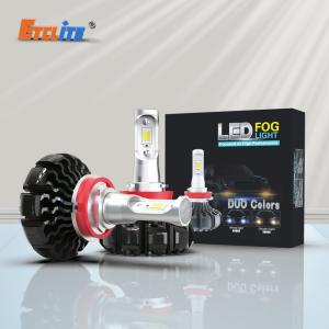 China G1 Fanless LED Headlight Bulb , 9003 9004 9005 Led Bulb 6000k wholesale
