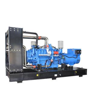China European 800KW 1000 KVA 2000 Kva 2500Kva Emergency Standby MTU Diesel Generator With Spare Parts wholesale