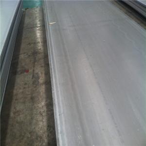 China 4x8' 2B Finsh Grade 317L 10mm Thickness Stainless Steel Sheet wholesale