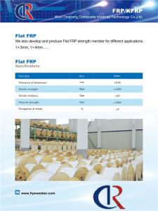 China Flat FRP Central Member / Strength Member Without Bur Crack And Break wholesale