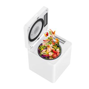 China 2.5L Made in China Smart Waste Kitchen Composter Turning Food Waste to Compost Garbage Disposals Food Cycler Composter White wholesale