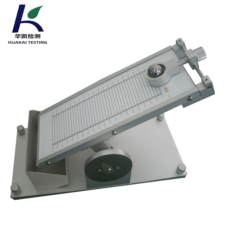 Digital Rotary Viscometer LCD Display Liquid Viscosity Testing Instrument HK-8S Laboratory Viscometer