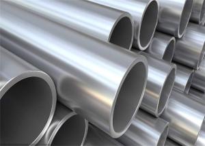China 2205 Duplex Stainless Steel Pipe Pickling Surface 0.2mm-50mm Wallthickness wholesale