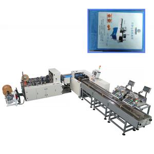 China OPP/PE Self Adhesive Bag Packing Machine For Fedex Envelope wholesale