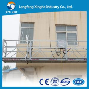 China zlp630 suspended platform / window cleaning equipmemt / cradle / gondola wholesale