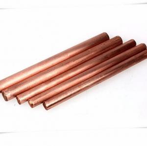 China ASTM Copper bars C12200 C18980 Edge Closing copper flat rod 8mm pure round square Copper BusBar Strips brass rod bar wholesale