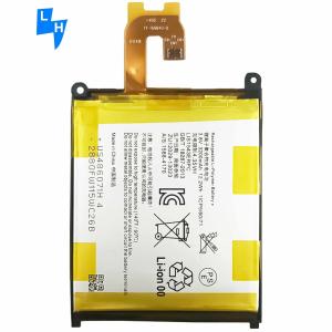 China High Capacity Polymer Lithium Battery for Sony Xperia Z2 L50W L50T L50U D6503 Yellow wholesale