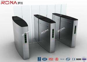 China RFID Card Reader Automatic Sliding Barrier Gate Access Control 30~40 Persons / Min wholesale