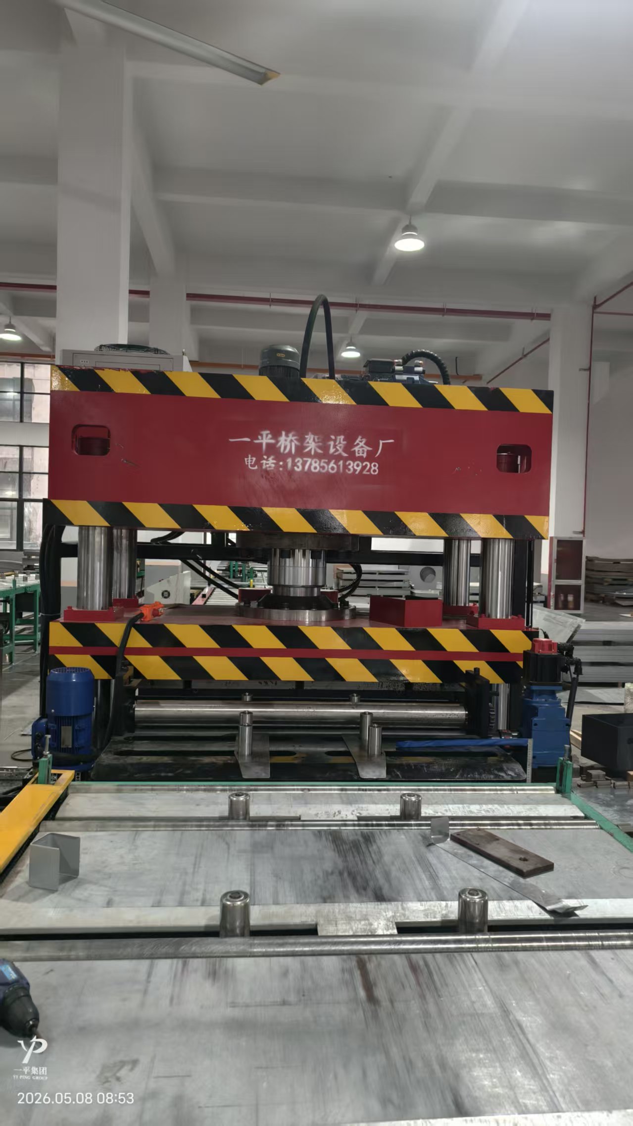 Durable Automated Cable Tray Roll Forming Device | Adjustable Feeding Sheet Width 200mm-600mm