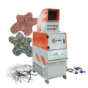 China Mini Wire Granulator for Copper Wire Recycling Capacity 30-50kg/h Advanced Technology wholesale