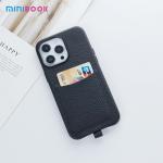 Sports Design Style Crossbody Necklace Lanyard Phone Case for iPhone 14