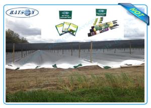 China Polypropylene Agriculture Non Woven Cover Garden Weed Landscape Fabric wholesale